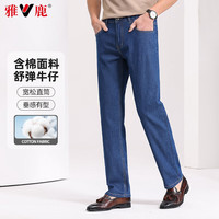 YALU/雅鹿 商务休闲弹力 男士牛仔裤 浅蓝色 35
