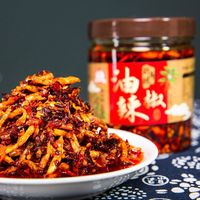 墉城十八子 折耳根辣子辣椒油油泼辣子蘸水拌菜拌面调料 400ml