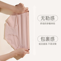 芬腾内裤女纯棉三角裤中腰透气全棉裆日系少女生提臀短裤头底裤 U98361181组合一【晒图3元】 L