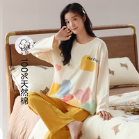 香蜜闺秀(GOSO)【100%纯棉】印花长袖长裤睡衣女舒适休闲家居服套装外穿 黄色 L