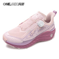 ONEMIX 越岭户外徒步登山运动鞋轻便减震慢跑防滑耐磨男女通用跑步鞋 偶芋紫 39