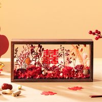 【结婚】joyflower永生花喜字相框摆件新婚送新人