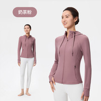 25年Keep连帽运动外套女士春秋户外跑步全拉链休闲训练服