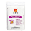 五得利面粉澳麦七A小麦粉高端家庭通用白面馒头饺子面条包子面点 5kg（10斤面粉）