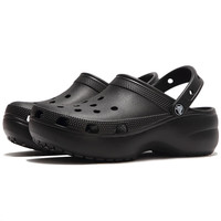 卡骆驰(crocs)云朵女鞋洞洞鞋厚底凉鞋沙滩鞋包头拖鞋 206750-001 W6