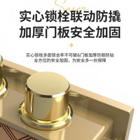 虎牌保险柜办公家用隐形全钢防盗柜大型单双门密码指纹WIFI远程财务自用小型保险箱衣柜可入墙厚重夹万 80cm黑色-(双门) 密码款【钥匙/密码】