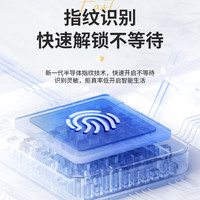 虎牌保险柜办公家用隐形全钢防盗柜大型单双门密码指纹WIFI远程财务自用小型保险箱衣柜可入墙厚重夹万 80cm黑色-(双门) 指纹款【钥匙/密码/指纹】