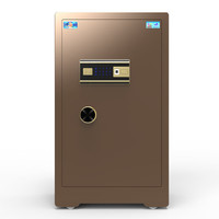虎牌保险柜办公家用隐形全钢防盗柜大型单双门密码指纹WIFI远程财务自用小型保险箱衣柜可入墙厚重夹万 70cm咖色 密码款【钥匙/密码】