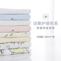 babylove婴儿衣服和尚服春夏薄款纯棉新生儿家居服无骨初生宝宝内衣2套装 小鸡出壳2套【薄款】 59