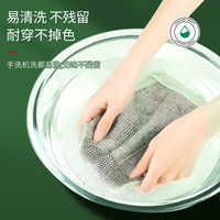 美·雅·挺少女内裤生理裤大童女孩例假姨妈加宽防漏薄款月经期短裤 【2条装抑菌防漏】果绿+冰蓝 XXL【125-145斤】