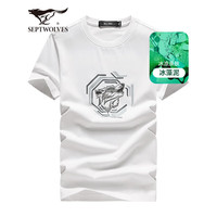 七匹狼短袖T恤男夏季薄款凉感透气短T男狼头印花圆领打底衫时尚男装上衣 803(本白)-冰藻泥 XS 160