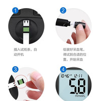 罗氏罗氏活力血糖仪试纸活力型免调码测血糖测糖试纸新包装 50片试纸+50片针+50片酒精