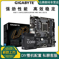 Intel家的小盒子，实用性很棒的小PC——Intel NUC NUC6CAYH_电脑整机_什么值得买