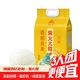  柴火大院 香稻贡米5kg 东北大米　