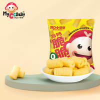 我D小蔡蔡 MyCcBaBy 脆脆卷泡芙米菓能量谷物棒