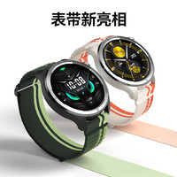 嘿喽Solar Neo户外运动圆盘智能手表 秒表计数 智能消息提醒 健康监测