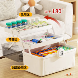 金隆兴 家用救急医药箱 多功能药品收纳盒小药盒多层婴儿童医疗收纳箱大号