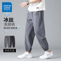 JEANSWEST 真维斯 男士冰丝束脚裤