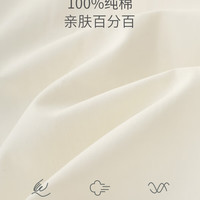 巴厘小猪(BALIPIG)【龙宝宝】男童汉服套装婴幼儿新中式分体衣服儿童两 奶白 90 cm