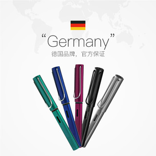 德国凌美Lamy恒星系列钢笔儿童商务办公高档练字笔签字笔