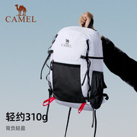 CAMEL骆驼户外运动登山包超轻男女骑行徒步越野防水书包A1W3B5127白/黑 A1W3B5127,白/黑