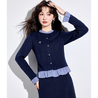 【上衣+半身裙】时尚拼接设计长袖圆领上衣半裙两件套女生套装