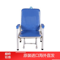 GALAKU 陪护椅 医院陪护床医用折叠床椅多功能加宽椅床午休床办公椅 陪护椅蓝色