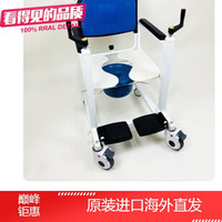 GALAKU 多功能移位机家用残疾移位车卧床起身瘫痪老人护理升降坐 A款万向轮款移动更灵活