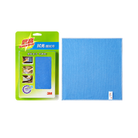 5·3 3M 思高 魔力吸尘布 家居用 擦拭眼镜布 小号