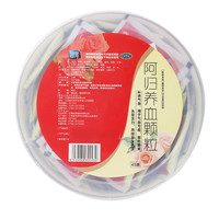 润家 阿归养血颗粒 10g*45袋/碗 1盒（闪购价）