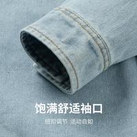 【挺括翻领】经典款复古水洗百搭牛仔衬衫男士长袖休闲衬衫
