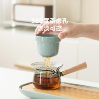 哲选 手提包便携茶具茶盘套组