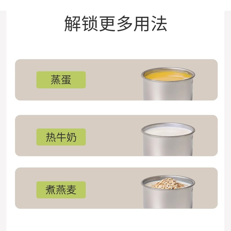 儿童水杯带刻度牛奶杯家用316L不锈钢宝宝吸管保温杯喝奶学饮水杯
