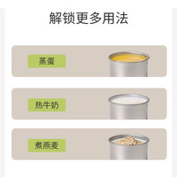 儿童水杯带刻度牛奶杯家用316L不锈钢宝宝吸管保温杯喝奶学饮水杯