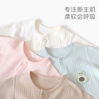 皮偌乔 婴儿纯棉连体衣长袖春装 焦糖咖 80cm
