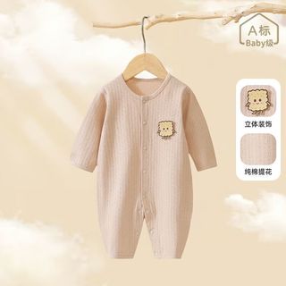 皮偌乔 婴儿纯棉连体衣长袖春装 焦糖咖 80cm