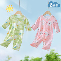 皮偌乔 PO&JO婴儿夏季薄款纯棉连体衣 绿天鹅+叠叠兔 80cm