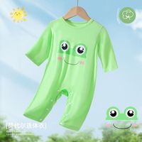 皮偌乔 PO&JO婴儿连体衣纯棉长袖春装 青蛙王子 73cm