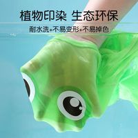 皮偌乔 PO&JO婴儿连体衣纯棉长袖春装 番茄薯条 90cm