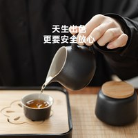 哲选 功夫茶具套装茶台烧水壶一体茶盘