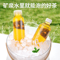 陈一凡柠檬红茶 水果茶包独立包装 可热泡冷泡茶无糖奶茶原料