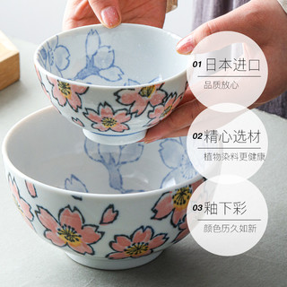美浓烧陶瓷碗碟水果盘子汤面碗饭碗日式樱花餐具 浅黄色