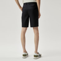 劲霸男装（K-Boxing）夏季2024男士直筒微弹宽松透气休闲短裤 深兰 38