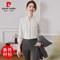 皮尔卡丹白色V领衬衫女夏季西装内搭打底上衣职业面试正装短袖雪纺衬衣女 长袖8502-白色衬衫 2XL