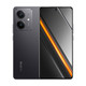 realme Neo7x 5G手机 12GB+512GB 钛灰风暴
