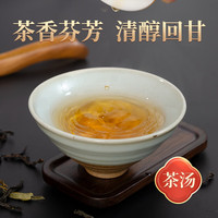 鸣馨斋雪片鸭屎香 潮州凤凰单丛茶高香型凤凰单枞清香乌龙茶罐装礼盒装 雪片鸭屎香 250g