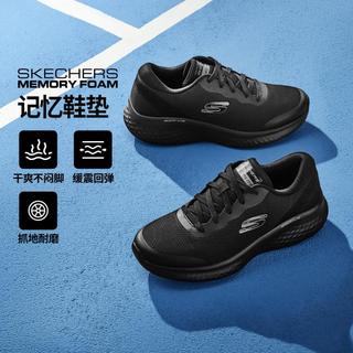  SKECHERS/斯凯奇 宽楦型 男士运动鞋  青少年,青年,中年,中老年,大码人群