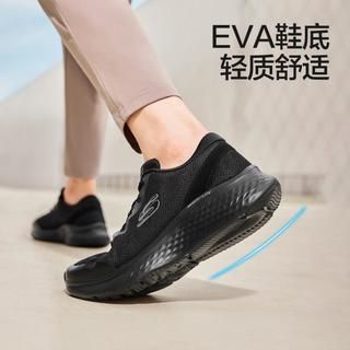  SKECHERS/斯凯奇 宽楦型 男士运动鞋  青少年,青年,中年,中老年,大码人群