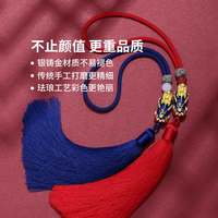 戴时光 一路平安银铸金貔貅汽车车挂家居挂饰