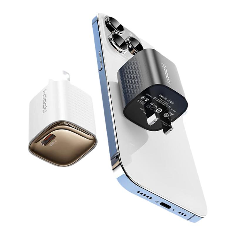 toocki图奇20w氮化镓适用苹果充电器16充电头iPhone15pro14max手机快充插头typec数据线套装ipadpro通用